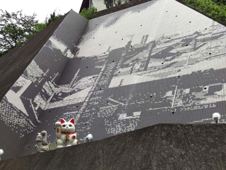 やきもの散歩道昔の風景