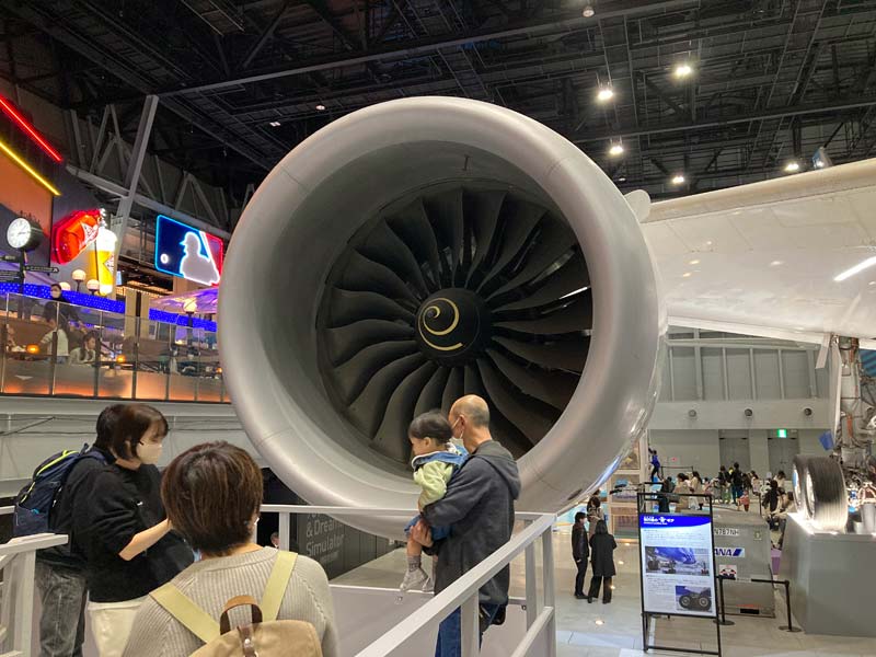 中部国際空港セントレア