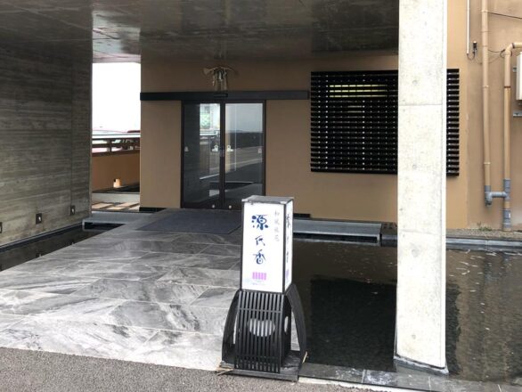 源氏物語の世界に浸れる和旅館・源氏香