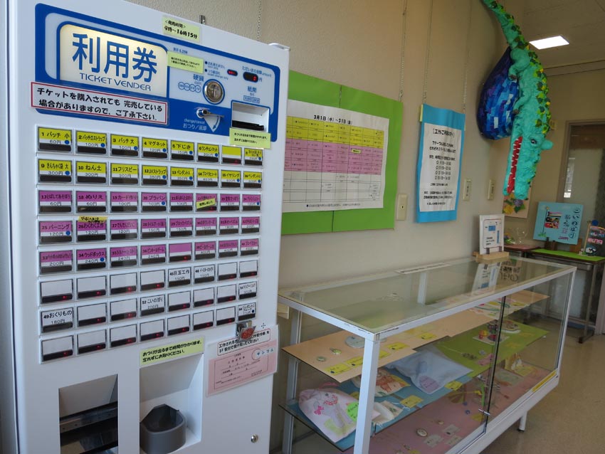 作って遊ぼう♪簡単に出来る工作とおもちゃ作り こども未来館 