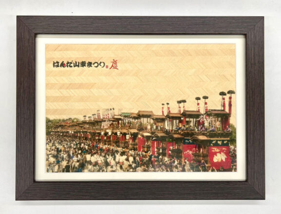 額入り山車集結寄木シート