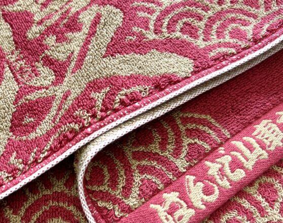 額入り山車集結寄木シート