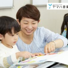 「マツイシ楽器店」の音楽教室